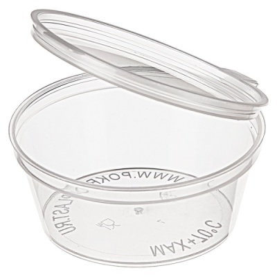 картинка Соусница 50 мл. Б50 ДНО 1000 шт/уп от Торговой Компании "Зима"