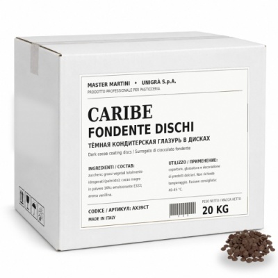 картинка Глазурь шоколадная ТЕМНАЯ диски CARIBE FONDENTE DISCHI, коробка 20 кг от Торговой Компании "Зима"