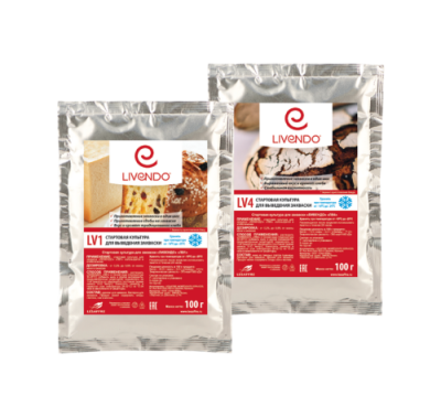 картинка Стартовая культура для закваски "Саф Левен ЛВ-1" (уп.100 гр.) от Торговой Компании "Зима"