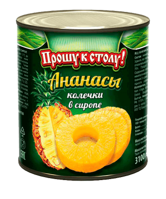 картинка Ананасы (кусочки в сиропе) "Прошу к столу!" 3100мл 1х6  от Торговой Компании "Зима"