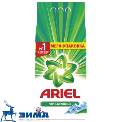картинка Стиральный порошок АРИЭЛЬ Автомат 9 кг 1шт от Торговой Компании "Зима"