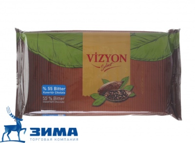 картинка Шоколад кувертюр горький 55% "Визьен" (2,5 кг) от Торговой Компании "Зима"