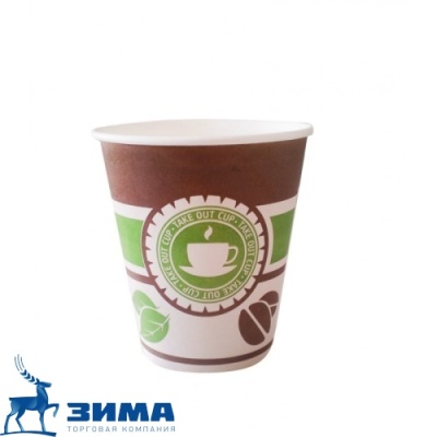 картинка Стакан 300 мл.чай/кофе (50*1) 800 шт/кор от Торговой Компании "Зима"