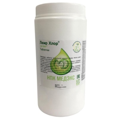 картинка Люир-хлор 300 таблеток, 300 шт/уп 1 ведерко/кор от Торговой Компании "Зима"