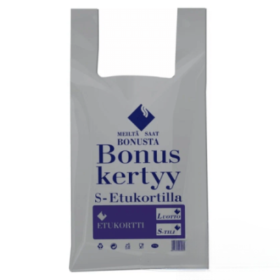 картинка Пакет "Майка" ПВД 30*56 35мкм Bonus kertyy серый (УПАК 100 шт)   от Торговой Компании "Зима"