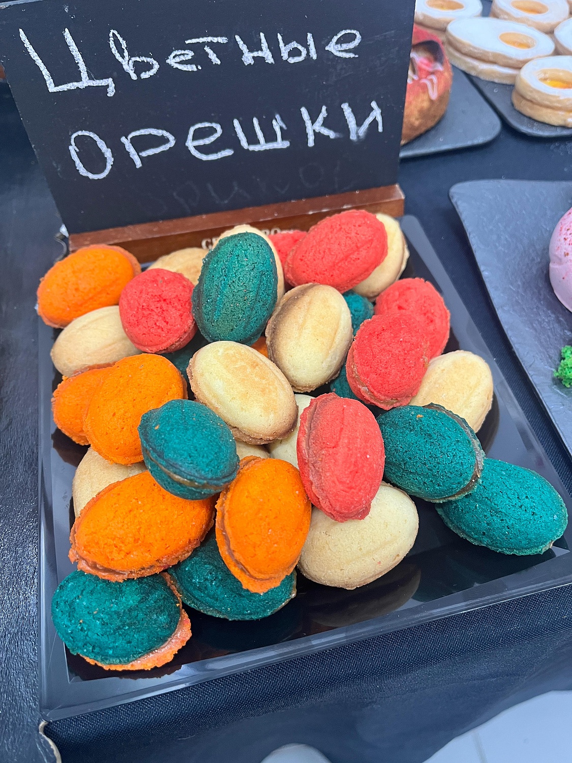 Мастер – класс «Пасхальное искусство» от технолога ГК «Русагро»