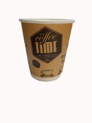 картинка Стакан бумажный 250 мл.Coffee Time (50/20 уп) от Торговой Компании "Зима"