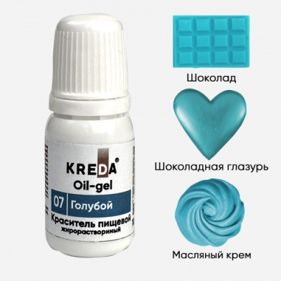 картинка Краситель жидкий Oil-gel 07 ГОЛУБОЙ, колорант жирораств.для окраш.KREDA  80 мл (1 шт)         от Торговой Компании "Зима"