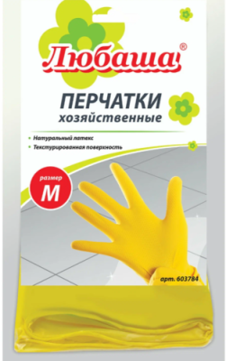 Перчатки латексные с х/б напылением ЛЮБАША ЭКОНОМ  M (1пара) от Торговой Компании "Зима" картинка Перчатки латексные с х/б напылением ЛЮБАША ЭКОНОМ  M (1пара) от Торговой Компании "Зима"
