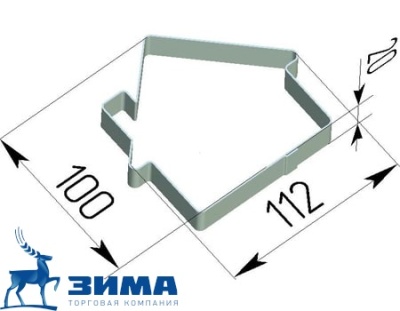 картинка Вырубка для печенья "Домик" CUT  от Торговой Компании "Зима"