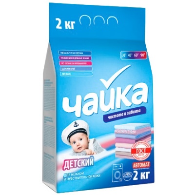 картинка Стиральный порошок "ЧАЙКА" автомат Детский 2 кг 1 шт от Торговой Компании "Зима"