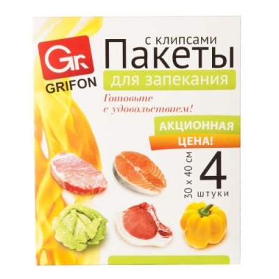 картинка Пакет для запек. 30х40смУниверс,клипсы4шт/1уп/100у от Торговой Компании "Зима"