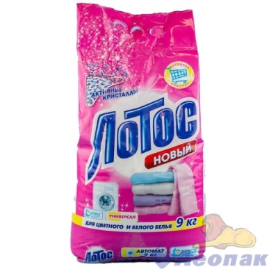 картинка Стиральный порошок ЛОТОС Универсал (пакет 9 кг) от Торговой Компании "Зима"