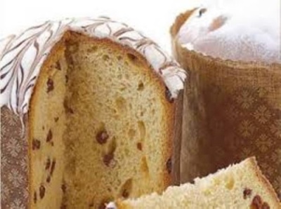 картинка Улучшитель "Перфект Кулич" (мешок 10 кг) Дальняя мельница от Торговой Компании "Зима"