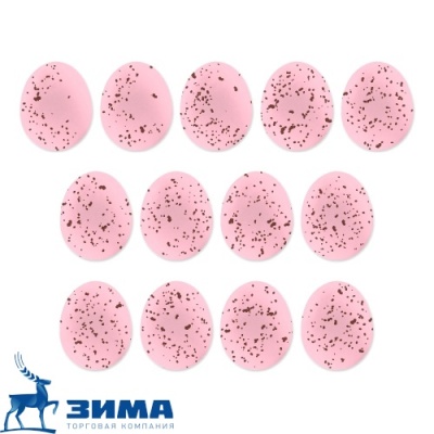 картинка Сахарные мини-медальоны Перепелиные яйца розов,(упаковка 65г) tp93596 от Торговой Компании "Зима"