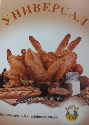 картинка Улучшитель "Универсал" (мешок 25 кг) от Торговой Компании "Зима"