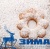 картинка Сахарная пудра (коробка 15 кг) от Торговой Компании "Зима"