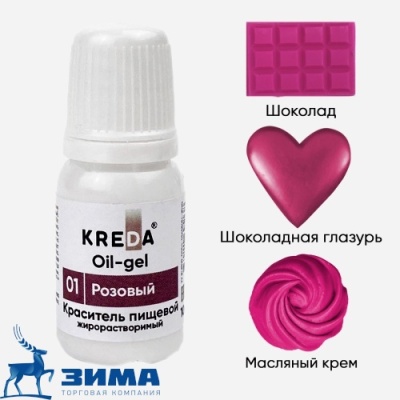 картинка Краситель жидкий Oil-gel 01 РОЗОВЫЙ, колорант жирораств.для окраш.KREDA  10 мл (1 шт)         от Торговой Компании "Зима"