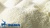 картинка Молоко сухое "ФЕРМЕРСКОЕ"  (мешок 25 кг) (без Меркурия и ЧЗ) от Торговой Компании "Зима"