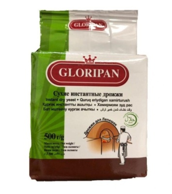 Дрожжи инстантные "GLORIPAN" 500 гр.( ДЛЯ ЛЕПЕШЕК) (коробка 10 кг/20 штх0,5 кг) от Торговой Компании "Зима" картинка Дрожжи инстантные "GLORIPAN" 500 гр.( ДЛЯ ЛЕПЕШЕК) (коробка 10 кг/20 штх0,5 кг) от Торговой Компании "Зима"