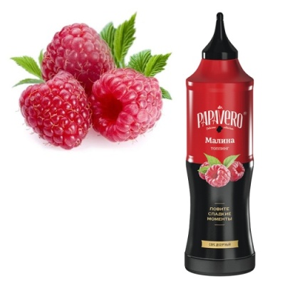 картинка Топпинг с маркировкой Dr.Papavero со вкусом и ароматом Малина (бут.1 кг) от Торговой Компании "Зима"