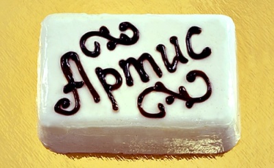 картинка Гель для рисования "Артис коричневый" 1 кг от Торговой Компании "Зима"