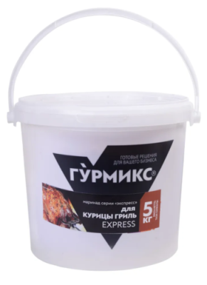 картинка Маринад для курицы-гриль Экспресс (ведро 5 кг) от Торговой Компании "Зима"
