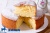 картинка Смесь для масляных бисквитов и кексов Верона концентрат  (мешок 1,5 кг) от Торговой Компании "Зима"