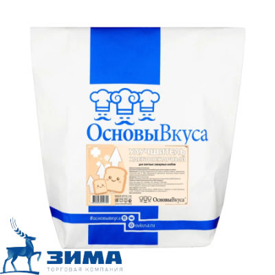 картинка Улучшитель "Основы вкуса" для светлых заварных хлебов (мешок 1 кг) от Торговой Компании "Зима"