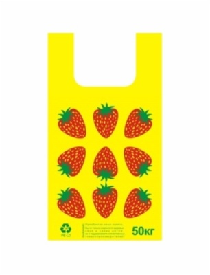 картинка Пакет "Майка" ПНД 30*54+2*7,525мкм с печатью клубника, желтый 100 шт от Торговой Компании "Зима"