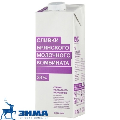 картинка Сливки питьевые ультра пастеризованные, м.д.ж. 33 %, БМК, 1000 г ЧЗ от Торговой Компании "Зима"