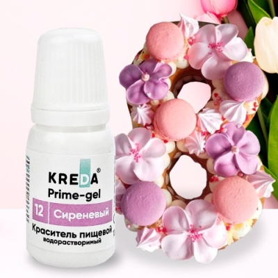 Краситель Prime-gel 12 СИРЕНЕВЫЙ , колорант водорастворимый KREDA 10 мл  (1 шт)  от Торговой Компании "Зима" картинка Краситель Prime-gel 12 СИРЕНЕВЫЙ , колорант водорастворимый KREDA 10 мл  (1 шт)  от Торговой Компании "Зима"