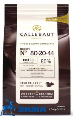 картинка Шоколад Callebaut горький Power 80% Каллеты 2,5 кг 80-20-44-RT-U71           от Торговой Компании "Зима"