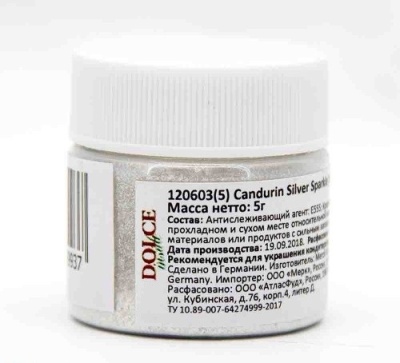 картинка Краситель пигмент Candurin Silver Sparkle (сверкание серебра) 1.120603  5гр. 1.120603 от Торговой Компании "Зима"