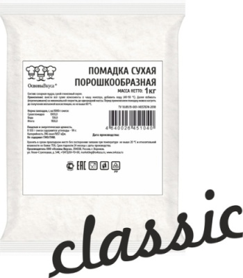 картинка Помадка сахарная белая сухая Основы вкуса (пакет 1 кг) от Торговой Компании "Зима"