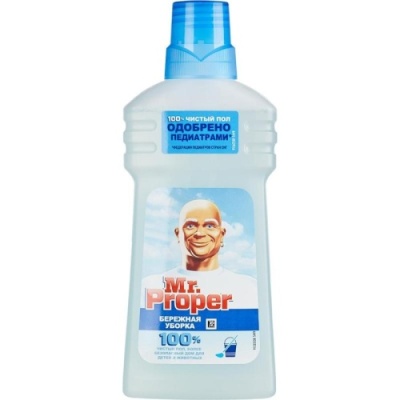 картинка Мистер Пропер Универсальное ср-во 500 мл. (20) от Торговой Компании "Зима"