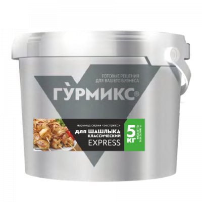картинка Маринад для Шашлыка классический Гурмикс серия Экспресс (ведро 5 кг) от Торговой Компании "Зима"