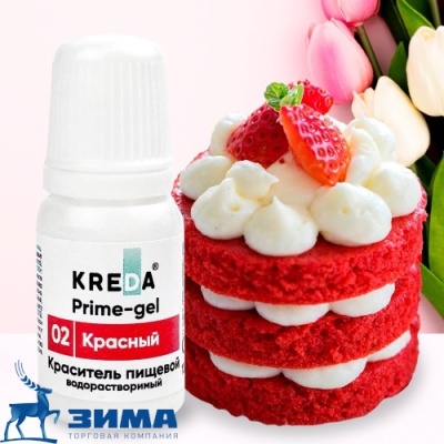 картинка Краситель Prime-gel 02 КРАСНЫЙ , колорант водорастворимый KREDA 10 мл  (1 шт)  от Торговой Компании "Зима"