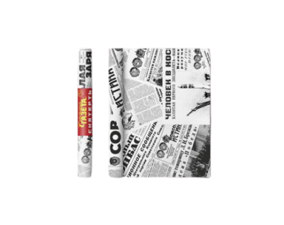 картинка Скатерть ПВД "ButtenFilm" 110х360 см-60мкм (Советская газета)(3 шт/1рул/40рул) СП от Торговой Компании "Зима"