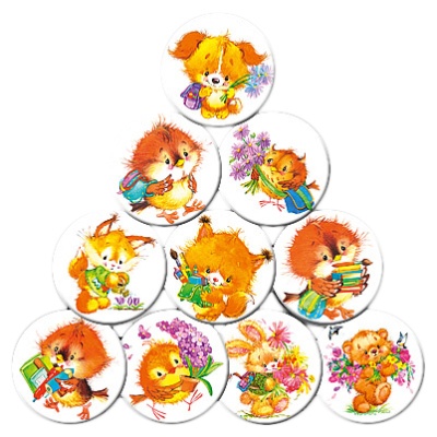 картинка Картинки вафельные 1 СЕНТЯБРЯ №1, d145мм, 30 шт tp48657 от Торговой Компании "Зима"