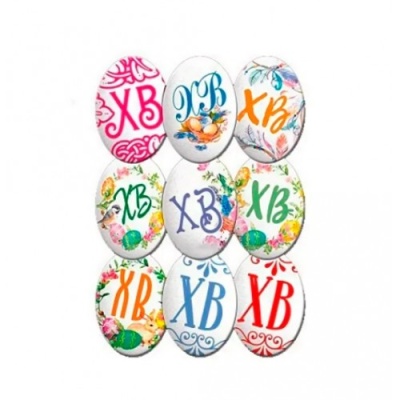 картинка Сахарные фигурки МЕДАЛЬОНЫ МИКС ХВ d35х25 мм (упаковка 63 шт) tp77909 от Торговой Компании "Зима"