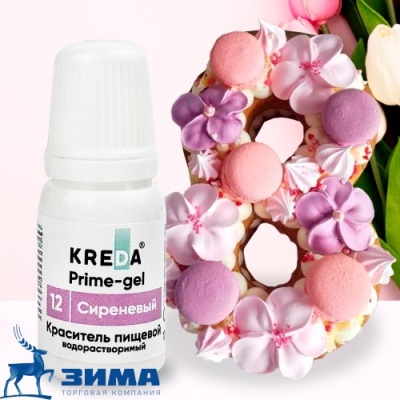 картинка Краситель Prime-gel 12 СИРЕНЕВЫЙ , колорант водорастворимый KREDA 10 мл  (1 шт)  от Торговой Компании "Зима"