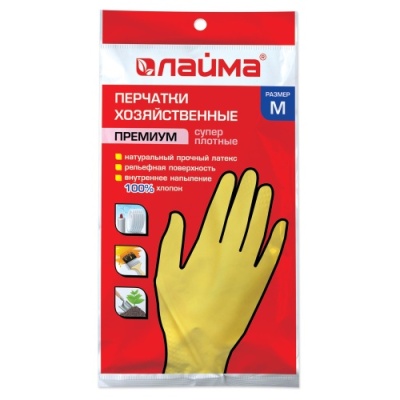 картинка Перчатки латексные с х/б напылением ЛАЙМА М  (1 пара) от Торговой Компании "Зима"