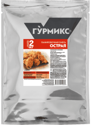 картинка Панировочная смесь "Острая" Гурмикс (пакет 2 кг) от Торговой Компании "Зима"