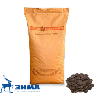 картинка Шоколад Sicao Темная шоколадная масса легкоплавкие Диски 900СТ/KG 20 кг/шт CHD-DR-11Q11RU-814       от Торговой Компании "Зима"