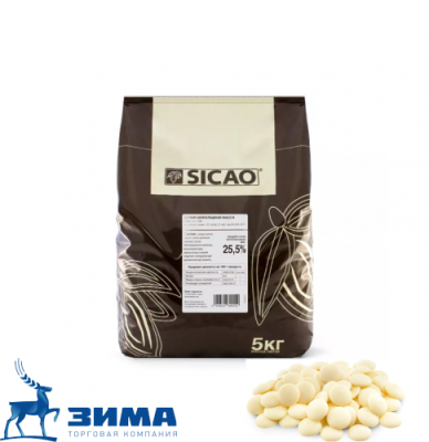 картинка Шоколад белый Каллеты 5 кг/шт Sicao от Торговой Компании "Зима"