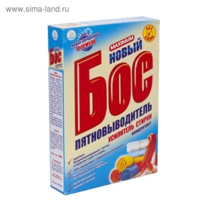 картинка Пятновыводитель "БОС Максимум" 600 г. от Торговой Компании "Зима"