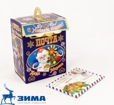 картинка Коробка "Почта Деда Мороза" (СИНИЙ ФОН) от Торговой Компании "Зима"