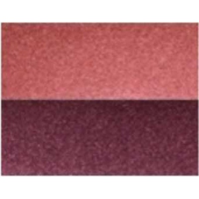 картинка Краситель пигмент Candurin Red Sparkle (Красный сверкающий)1.120622  5гр. 1.120622 от Торговой Компании "Зима"