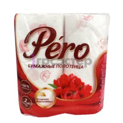картинка Полотенца бумажные "Pero" 2-сл. (2 шт/12 уп) от Торговой Компании "Зима"